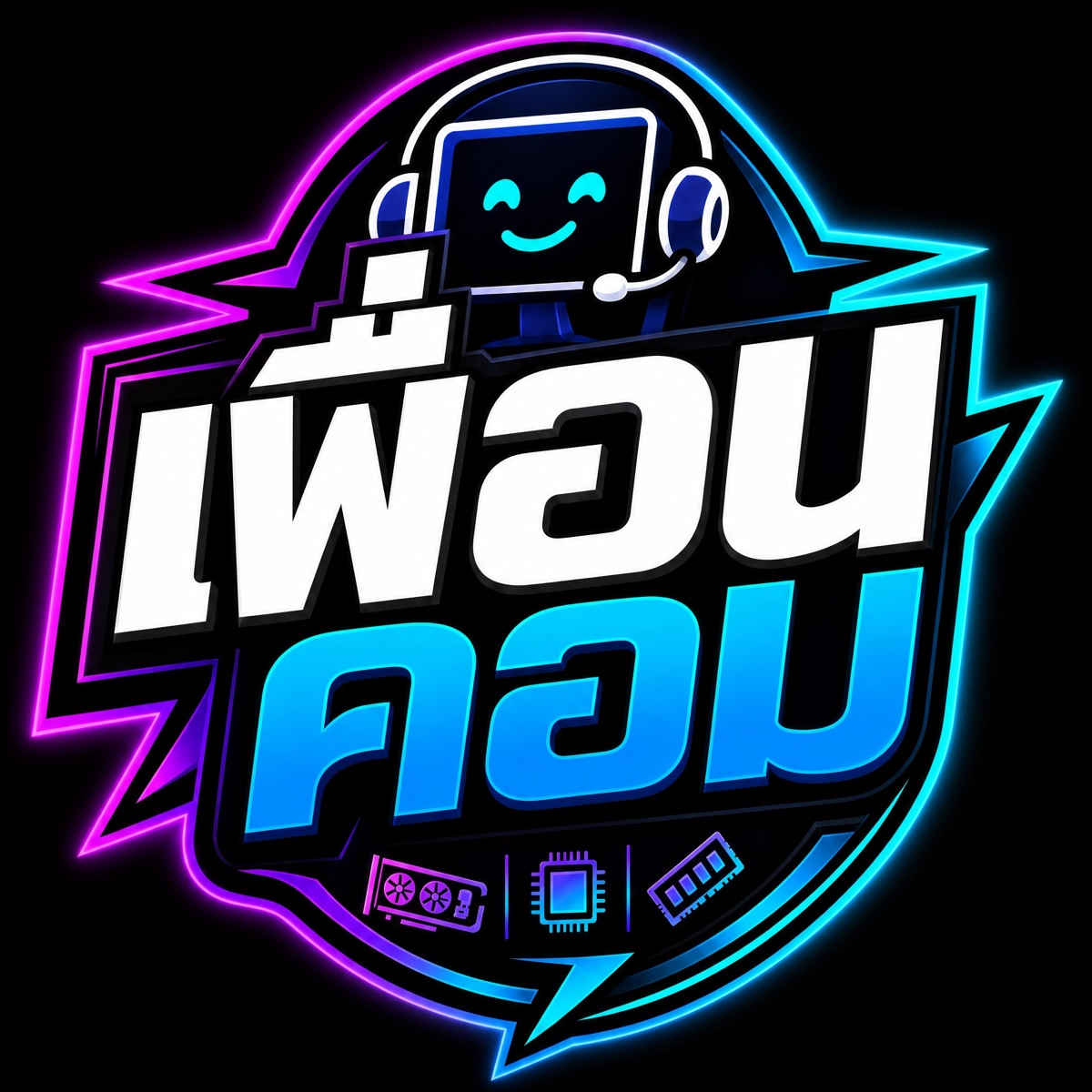 storefront-avatar
