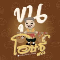 storefront-avatar