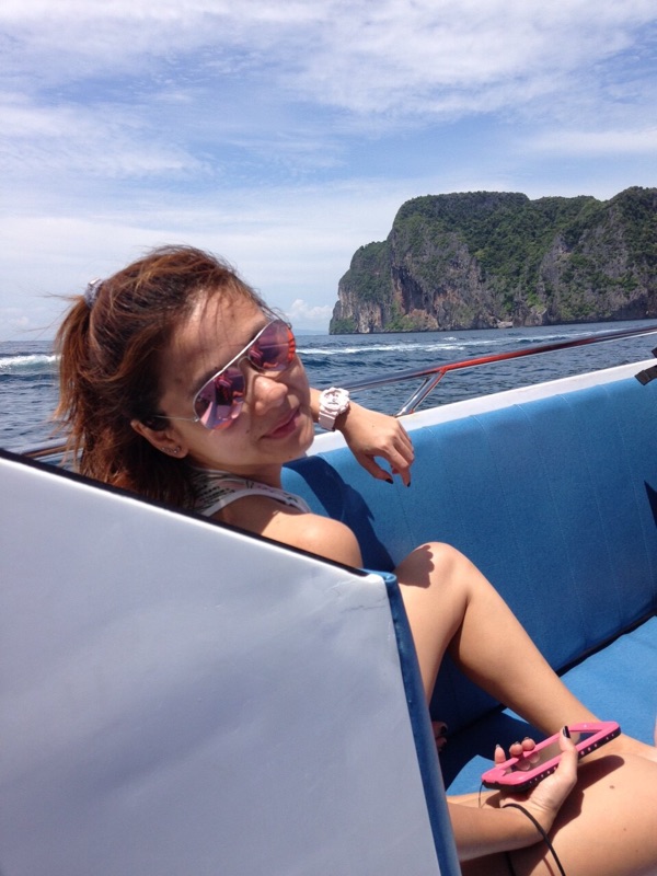 รูปโปรไฟล์